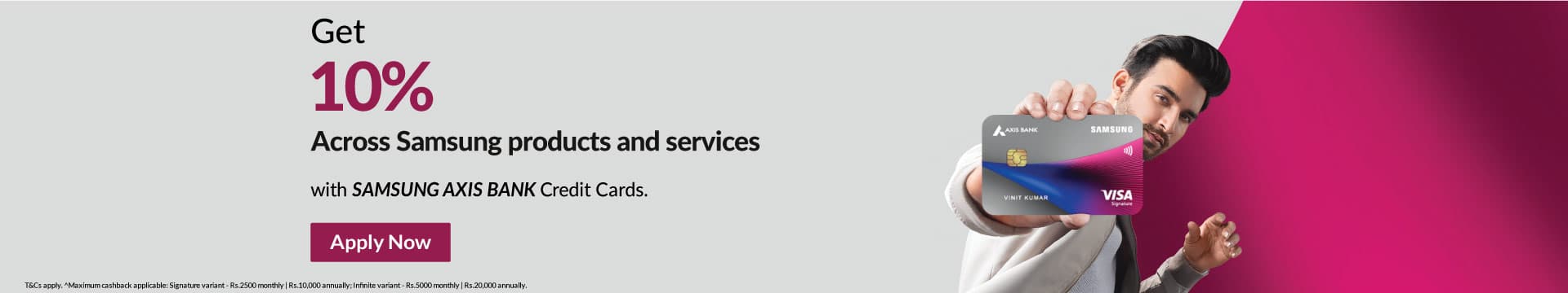 Samsung Axis Bank Credit Card